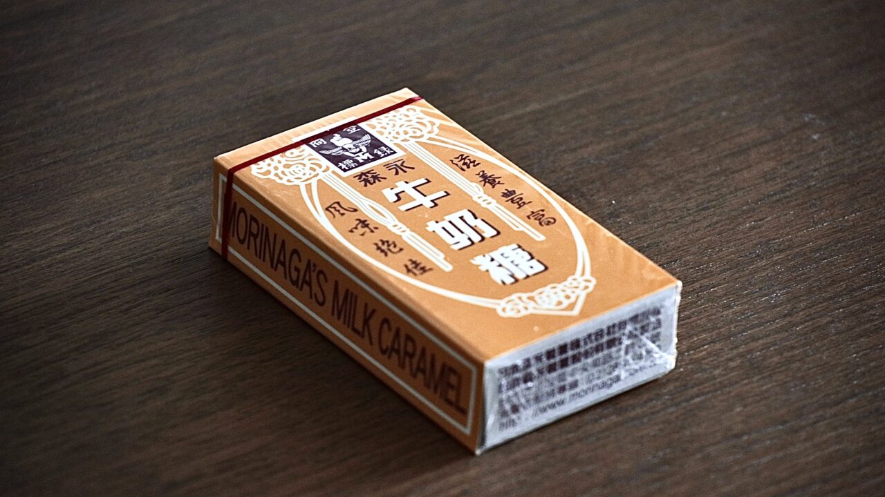 Morinaga Milk Flavor Candy