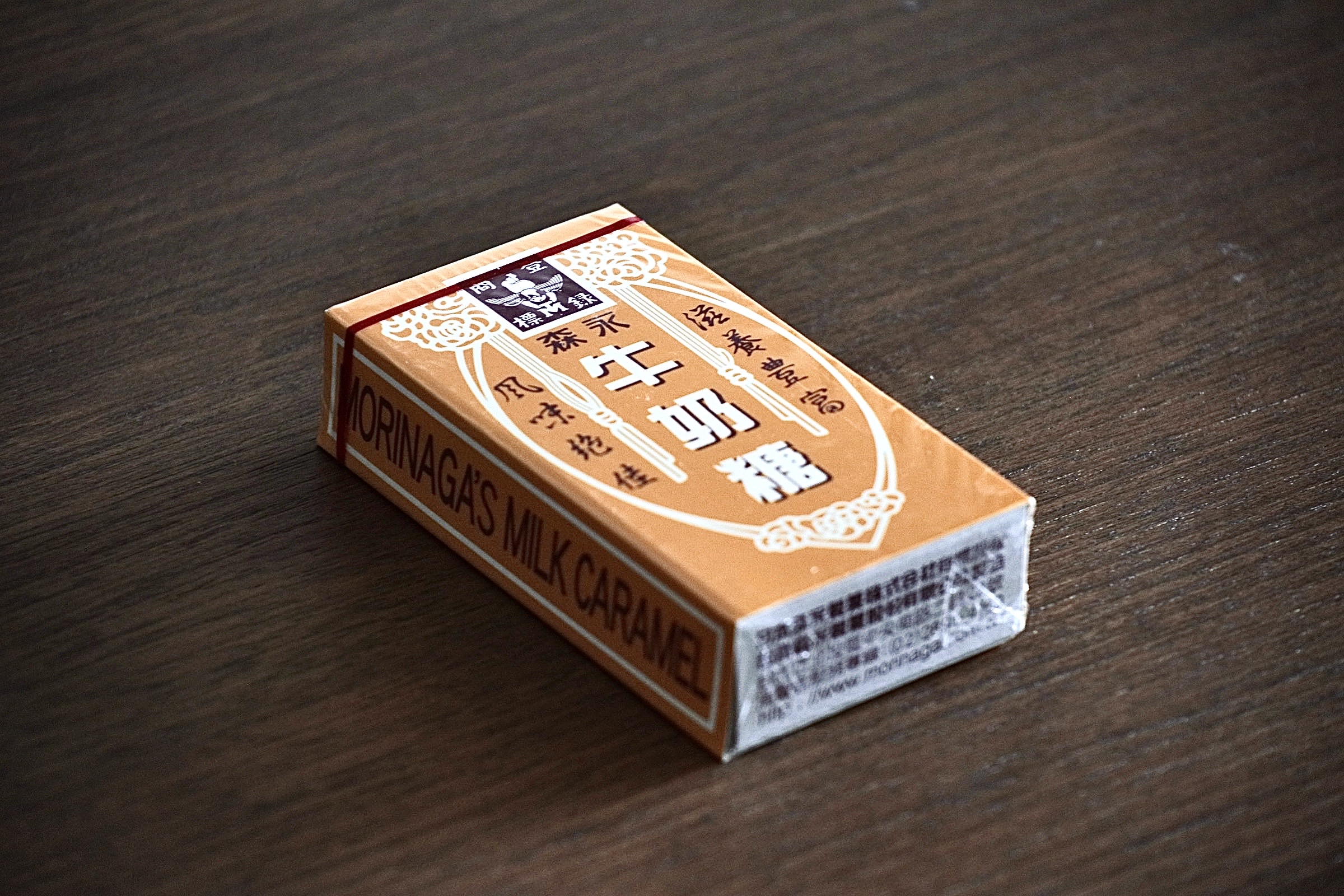 Morinaga Milk Flavor Candy